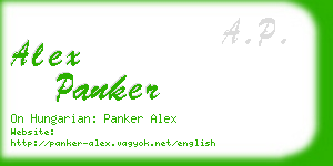 alex panker business card